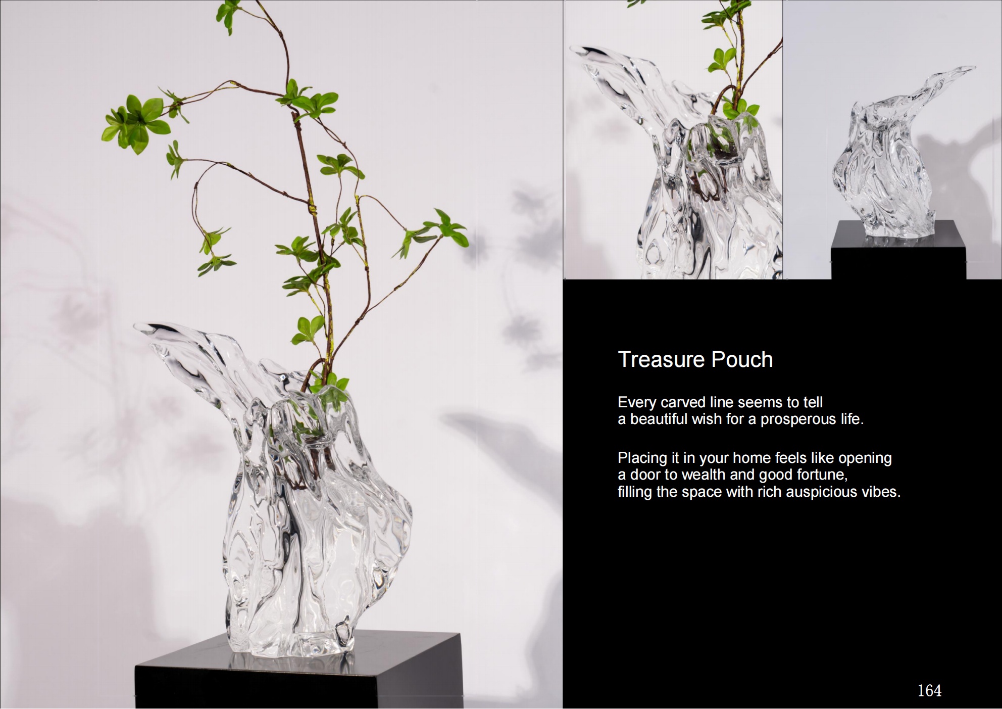 Treasure Pouch Ornament
